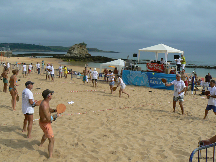 Palas 150718 XX 12 #3F0005