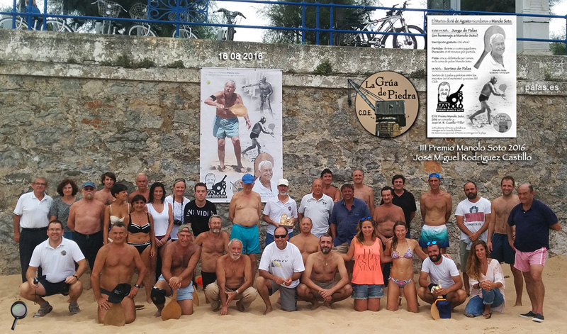 Ver la imagen grande